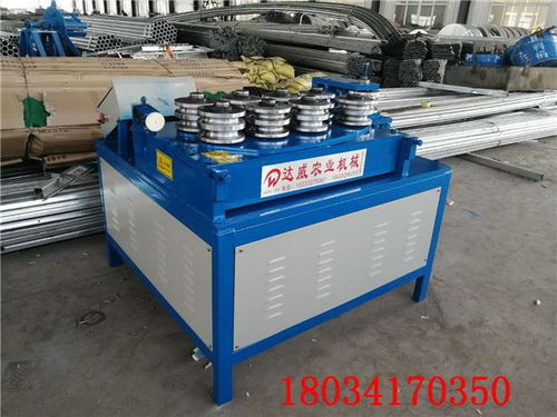 七臺(tái)河市新型數(shù)控大棚天溝水槽設(shè)備價(jià)格及配置