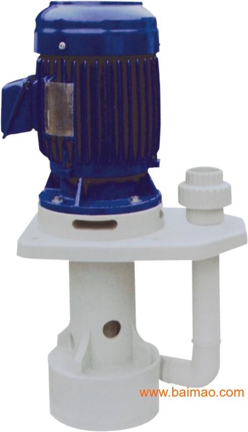 廠家批發 噴淋泵浦 循環泵浦 電解泵浦 電鍍用泵浦,廠家批發 噴淋泵浦 循環泵浦 電解泵浦 電鍍用泵浦生產廠家,廠家批發 噴淋泵浦 循環泵浦 電解泵浦 電鍍用泵浦價格