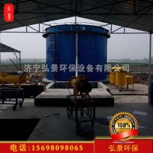 山東福航環(huán)保公司