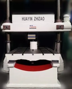 華銀新型大型硬度計一次性通過某高鐵公司驗(yàn)收