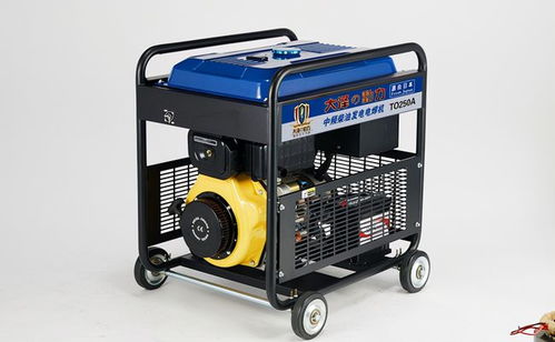 鐵球電能 可移動的電動汽車充電寶與新型汽輪機的創(chuàng)新融合